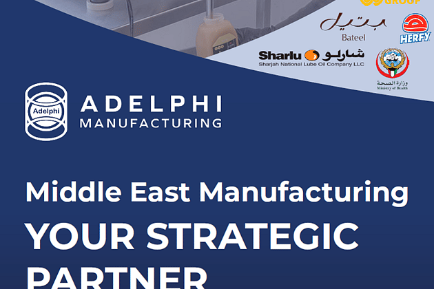 MEA Brochure Thumbnail 1